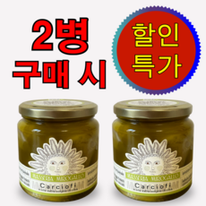 고급 아티초크 카르초피 엑스트라버진 올리브유 절임 지중해 채소 슈퍼푸드 280g 2개