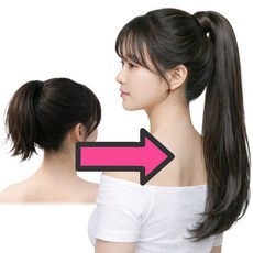 다시모 여신 포니테일가발 뒷머리 집게핀, 1개, 라이트 브라운