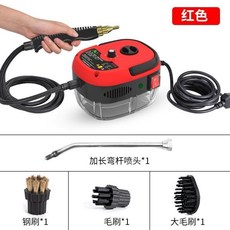 高溫高壓蒸汽清洗機 110v 家用商用 空調廚房油污清潔器, 美規110v紅色經典款