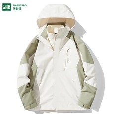 여자보드복 스키복세트 여자스키복 특대 방한방풍, 1개, 여성용 그린화이트