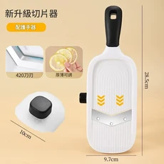多功能切片器 厚薄可調 帶護手, 白色三檔可調帶護手, 1個