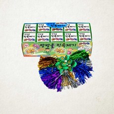 석광교재 민속제기 10개입 1500 쌍방울 제기차기 전통 민속 놀이 교구