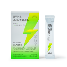글루어트 아미노텐 플러스 아미노산 아르기닌 부스터, 1박스, 55g