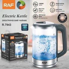 2.5L透明玻璃大容量過熱保護多功能電熱水壺, R7943歐版插頭:需自備轉接頭