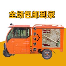 臺灣出貨 專業款 手工鍛打八角錘4b-10b帶柄石工錘榔錘大手, 14磅帶小木柄, 1個, 14磅帶小木柄