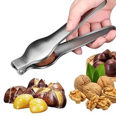 규 호두까기 밤까는 기계 군밤 탈피기