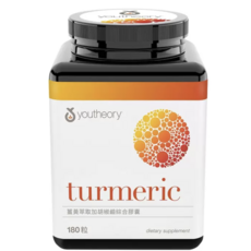youtheory 薑黃素複方膠囊 180粒, 1個, 180顆