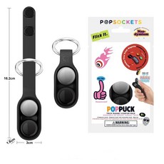 POPSOCKETS POPPUCK 磁鐵技巧入門套裝, 【冷酷白】磁珠隨機-2個, 1個