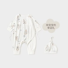 19인치 신생아 피규어 인형 실리콘 진짜같은 모형 산모 교육용 실습용, 벨벳코튼-사계절용