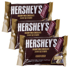 허쉬 밀크초콜릿 스낵사이즈, 165g, 3개
