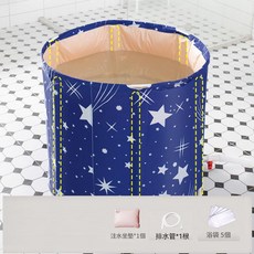 摺疊浴缸 大人兒童泡澡桶 可坐全身浴盆 附排水管, 65CM速開支架款0 - 10歲戲水洗澡桶 基礎套餐泡澡桶坐墊水管, 1個