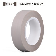 고내열성 테이프 고내열 다용도 마스킹 산업용 튜브, 폭 19mm 두께 0.18mm, 1개