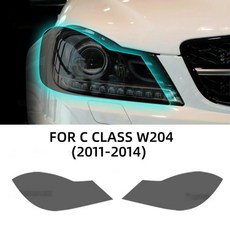 클래스 자동차 헤드라이트 필름 투명 스모크 보호 스크래치 방지 스티커, 1개, 1. smoked film