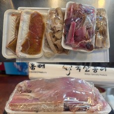 홍어애 홍어뼈/국내산 전라도 목포 홍어탕 홍어뼈국 2대째 50년 숙성홍어의 달인, 1개, 1kg