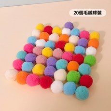萌寵家園 逗貓玩具槍 毛球發射槍 寵物互動玩具, 顏色隨機, 1個