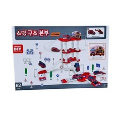 남자아이장난감 조카선물 소방구조 본부 익스트림 소방구조대원 헬기 자동차장난감 차놀이