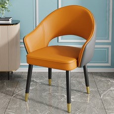 ANYOU 고급 모던 북유럽 식탁 투톤 편안 력셔리 인테리어 등받이 체어 휴게실 비즈니스 의자, 2개, 그레이 + 오렌지