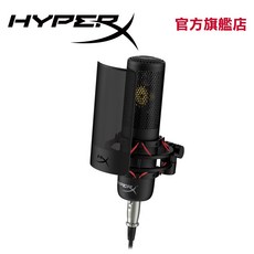 HyperX ProCast 大振膜電容麥克風 XLR專業錄音直播設備