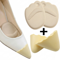 리치봄 푹신한 앞꿈치 패드 깔창 쿠션