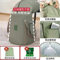 JOAH 便攜式家用加高深桶泡腳桶 可折疊保溫足浴袋, 1個, 品牌帶標正品 8層鎖溫/漏水換新 袪濕袪,海洋藍無蓋-送艾草耐高溫無異味