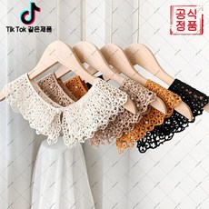 suyun-278 목화실 부드러운 가짜칼라 숄 레이스 컷아웃 디자인 여성 한국형 데일리 멋내기 (하네르 유한회사 Co. Ltd.)