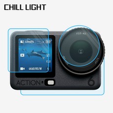 CHILL LIGHT 강화유리 필름 적용 가능 DJI action6 렌즈와 화면을 보호하다 강화유리 필름 세트, 1개, 전후면 스크린+렌즈 필름