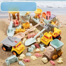 아동용 모래놀이 세트 물놀이 모래삽 모래통 모래놀이도구, 1개, 굴착기 운반장+모래시계+해변 39종