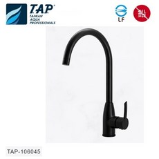 T.A.P 台灣製造 LF無鉛龍頭 黑色 陶瓷閥芯 TAP-106045, 1個
