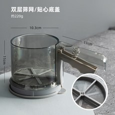 밀가루채 반자동 베이킹 채망 채반 밀가루체 계량 반자동체 스텐 분말 가루 거름망, 1개