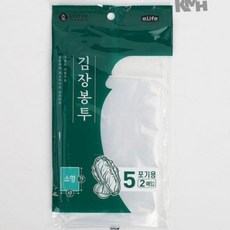 김장봉투 2매입 소형 김치 포장비닐 비닐백, 1세트, 2개입, 소형(약5포기)