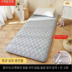 (1인용) 원룸 자취생 매트리스 손님용 멀티싱글 매트리스 토퍼 C764, 그레이