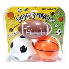 키즈 소프트볼 3P 세트 어린이 야구 배트 유 소년 스포츠 용품 운동 체육관 놀이 야외, 본상품