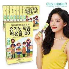 리틀앤마더 하루에 한개 레몬습관 유기농 착즙 레몬즙 100 스틱, 126개