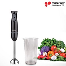 키친아트507 럭시 원터치 핸드블렌더 이유식 멀티 분쇄기 블랜더 핸드믹서 계량컵, 상세페이지 참조