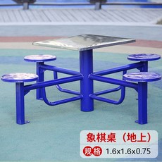 공원 운동기구 야외 놀이터 웨이트 복합 체육공원 턱걸이 학교 스포츠 마당 마사지, 장기판 기본 직매입금
