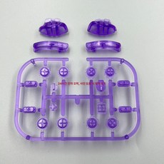 조이콘수리 부품 스위치 NS 핸들 버튼용 Joycon ABXY 투명 버튼 풀 세트 Brown, 1개, 투명퍼플, 기본 모델명/품번