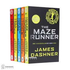 (영어원서) Maze Runner Series 5 Books Collection Set Pack