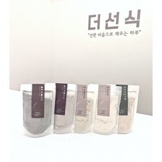 선식 세트 식사대용 국산 곡물 미숫가루 귀리 서리태 블랙곡물 체험세트 200g