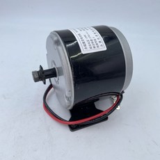 UNIZ MOTOR 直流高速電機 2750轉, 1個, 250W 高速25H 純銅,36V DC