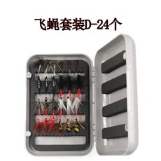 【釣魚名人】仿真路亞假餌套裝 雙層透明防水盒 漁具配件, 24個飛蠅套裝D, 1個
