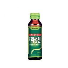 광동제약 위생천, 75ml, 1세트