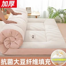 라텍스 매트리스 소프트 쿠션 홈 다다미 매트 학생 기숙사 싱글 더블 침대 수면 패드 렌트룸 특수 매트, 06 Color-3(Thick 10cm), 09 180x200cm