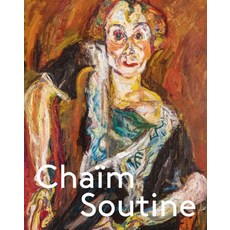 Chaim Soutine:Against the Current, Hatje Cantz, Chaim Soutine, Soutine, Chaim(저)