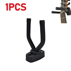 어쿠스틱 기타 우쿨렐레 바이올린용 미끄럼 방지 거치대 스탠드 벽 마운트 행어 후크 베이스 부품 액세서리, 1개