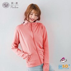 貝柔高透氣抗UV防曬立領外套_粉橘(M-2L)，高透氣性，有效阻擋紫外線，戶外活動理想選擇