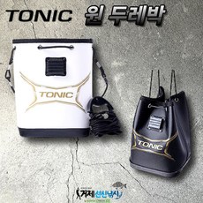 토닉 원 두레박 원형 원두레박 낚시 두레박, 블랙