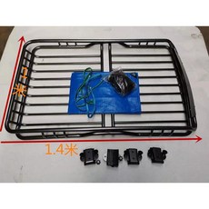 전차종 루프랙 바스켓 SUV 자동차 승용차 가로바 짐받이, 펀칭 없이 설치, 1.4m x 1m 단일 프레임