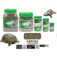 UP雅柏 烏龜飼料 兩棲爬蟲專用飼料 (45g、100g) - 促進健康，增強免疫力, 1個, 100g