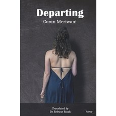 (영문도서) Departing: Poetry Paperback, Independently Published, English, 9798576133697