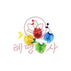 둥굴이 분무기 색상랜덤 혜명상사, 1